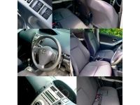 Toyota Yaris 1.5 J  ปี: 2013 สี: ขาว  เครื่อง: เบนซิน เกียร์: ออโต้ รูปที่ 9
